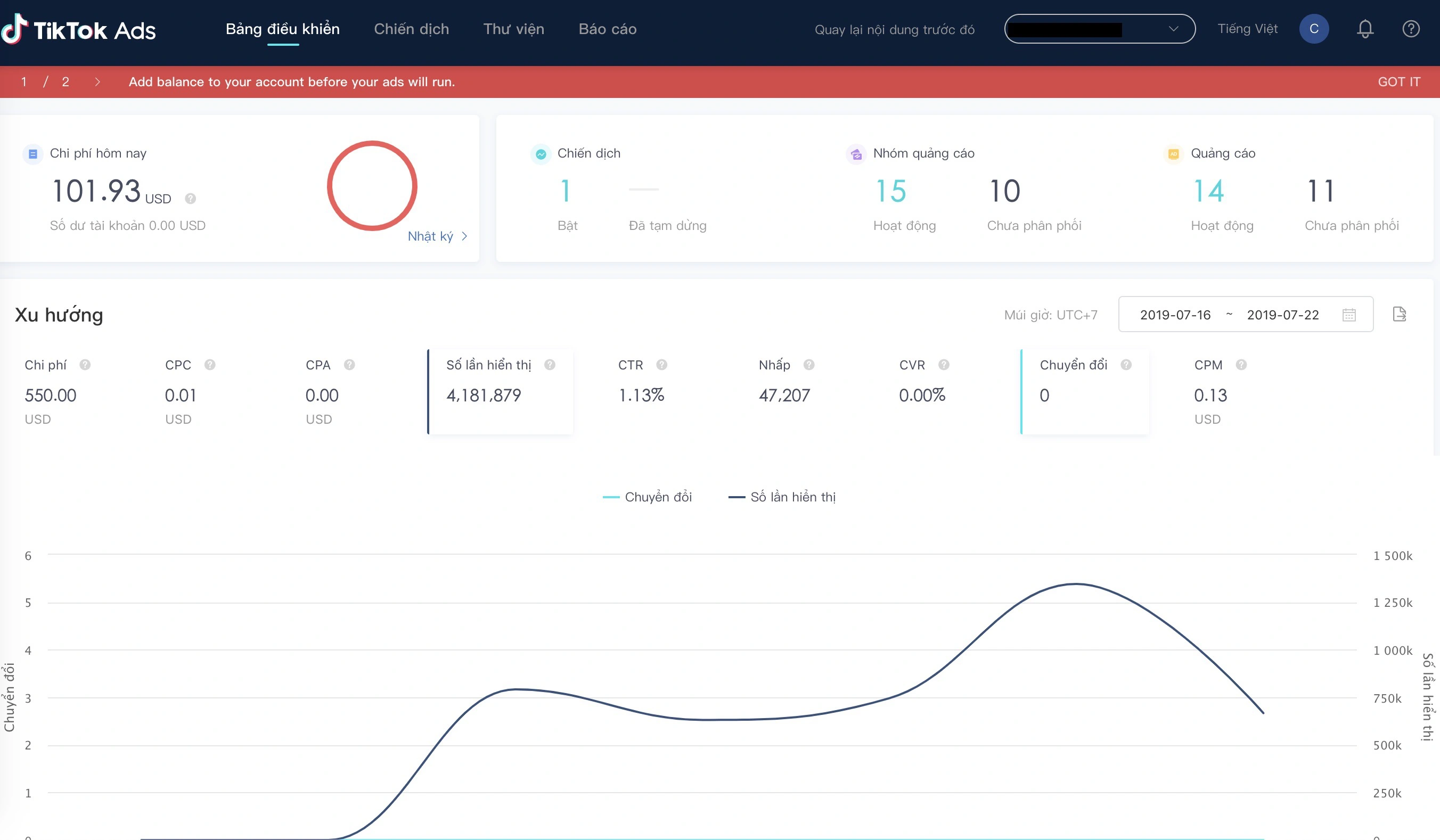 How to share a Facebook account's public page with other Facebook accounts